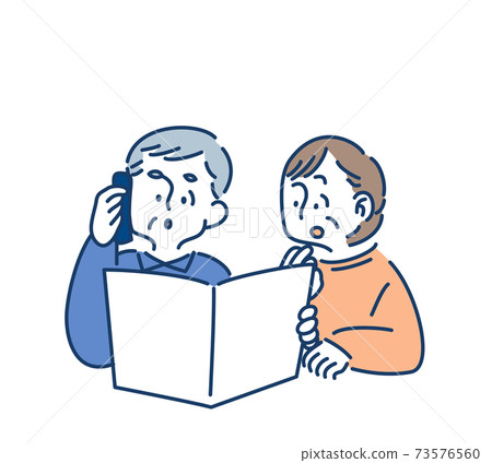電話訂購情侶 電話訂購情侶 73576560