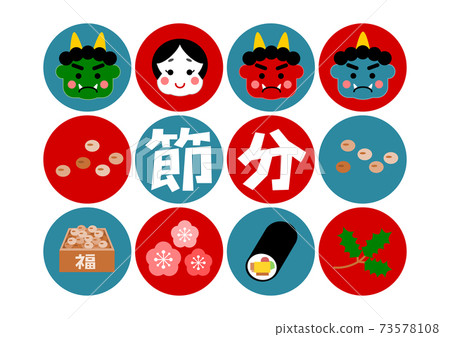 截面圖圖標通告 73578108