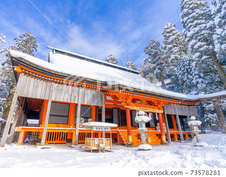 雪秀彥山神宮_福岡縣田川郡蘇打町 雪秀彥山神宮_福岡縣田川郡蘇打町 73578281