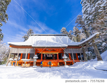 雪秀彥山神宮_福岡縣田川郡蘇打町 雪秀彥山神宮_福岡縣田川郡蘇打町 73578288