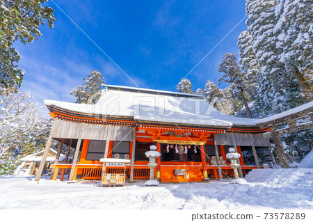 雪秀彥山神宮_福岡縣田川郡蘇打町 雪秀彥山神宮_福岡縣田川郡蘇打町 73578289