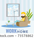 A man working at home sitting on the sofa, cartoon character, Vector 10 73578862