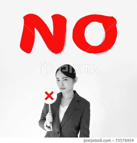 Image of business woman refusing 73578954