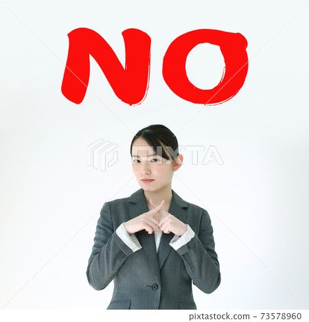 拒絕的女商人的形象 73578960