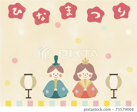 Doll's Festival / Frame Doll's Festival / Frame 73579008