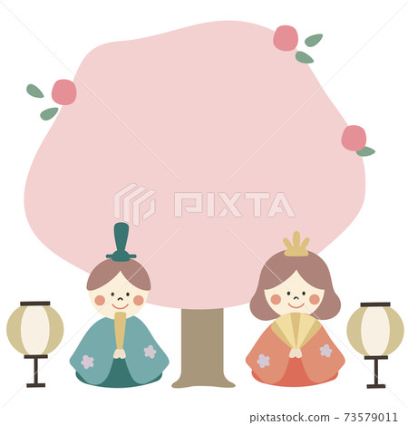 Hinamatsuri Hinamatsuri 73579011