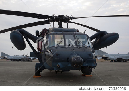 Helicopter 73580938