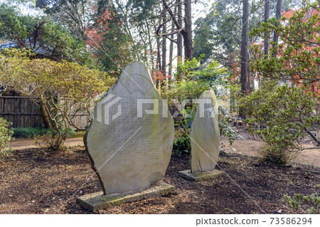 Former Iwasaki Family Suehiro Bettei Stone Monument 73586294