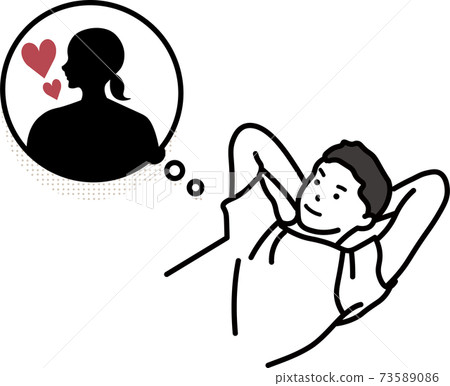 Man in love Man in love 73589086