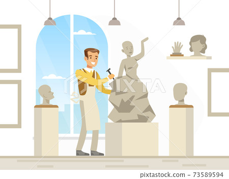 Young Man in Apron Engaged in Sculptural Arts Vector Illustration 73589594