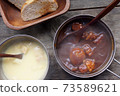Hot meal to eat in winter mountains 73589621