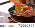 Steak made at camp 73590292