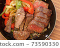 Steak made at camp 73590330