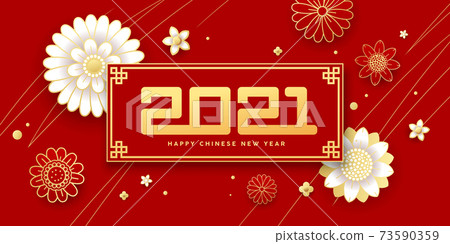 Happy Chinese New Year 2021, greeting card flower and draw line gold banner on red background Happy Chinese New Year 2021, greeting card flower and draw line gold banner on red background 73590359