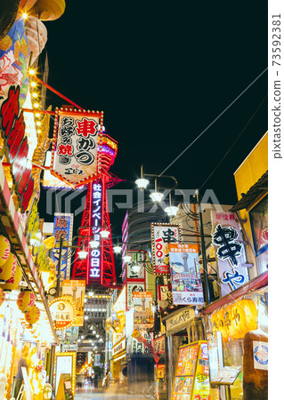 [大阪]大阪新世界風光點亮紅色 73592381