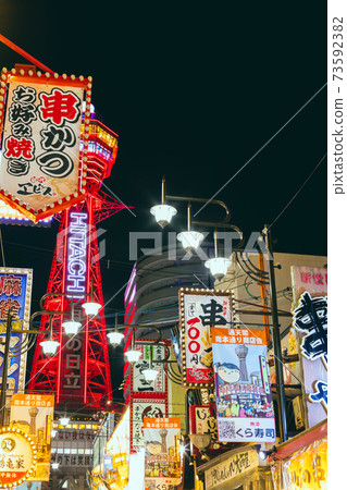 [大阪]大阪新世界風光點亮紅色 73592382
