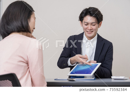 商業形象二會議 商業形象二會議 73592384