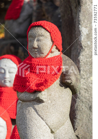 Arako Kannon 73592771