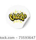 Cheers. White sticker with Cheers text. Hand lettering. Design for greeting cards, invitations, banners, gifts, prints and posters 73593647