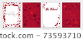 Red, burgundy and white colored Valentines day cards 73593710