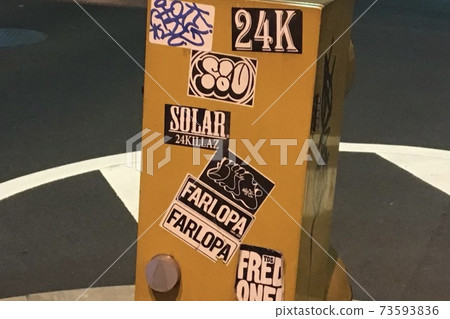 scenery scenery 73593836