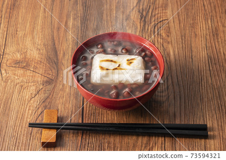 善井押子 善井押子 73594321