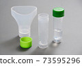 New Coronavirus PCR Test Kit PCR Saliva Collection Test Kit 73595296