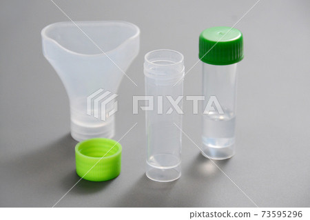 New Coronavirus PCR Test Kit PCR Saliva Collection Test Kit New Coronavirus PCR Test Kit PCR Saliva Collection Test Kit 73595296