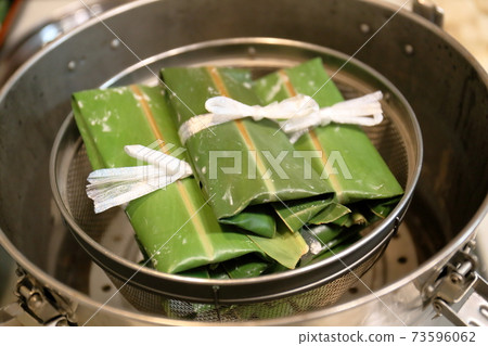 沖繩傳統慕智 73596062