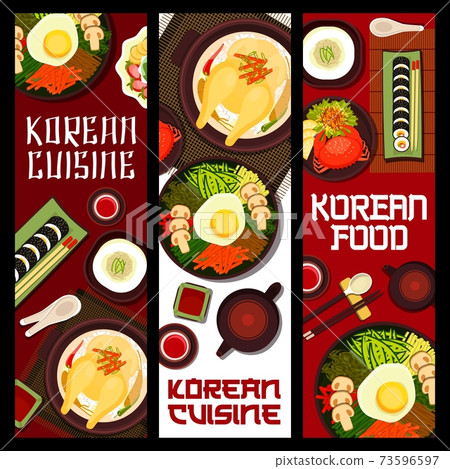 Korean cuisine vector banners, food of Korea. 73596597