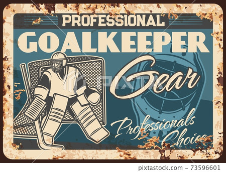 Hockey professional gear shop rusty metal plate 73596601