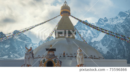 Bodhnath stupa 73596866