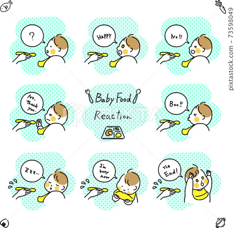 Facial expression illustration of baby eating baby food 73598049