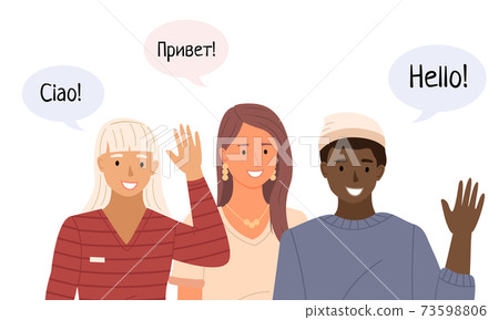 People are talking Hello in chat bubble different languages. Multinational group of students 73598806