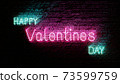 Valentines neon sign 73599759