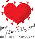Valentines Corona Virus Heart Vector Illustration - Love in time of Coronavirus 73600553