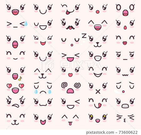 Kawaii Emotions Collection Vector Illustration 73600622