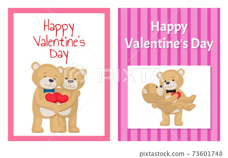 I Love You and Me Teddy Bears Vector 73601748
