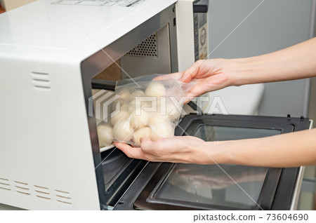 Thaw in a frozen taro range Thaw in a frozen taro range 73604690