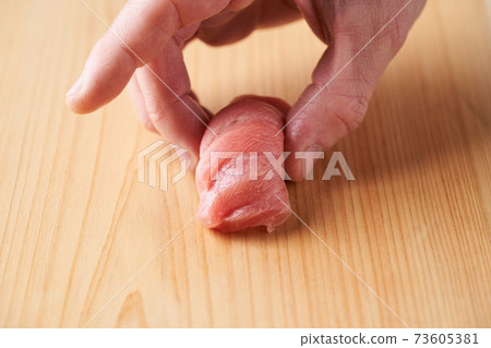 Grip sushi tuna fatty tuna 73605381