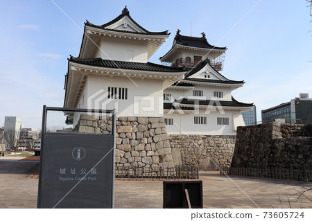 Existing stone walls and mirror stones of Toyama Castle (Toyama Castle Ruin Park) 73605724