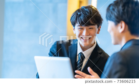 Businessman male office lounge laptop Businessman male office lounge laptop 73606215