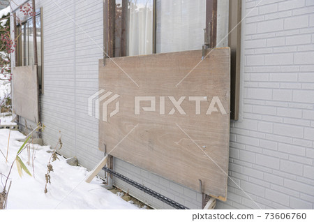 Snow fence in Hokkaido 73606760