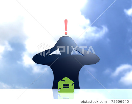 Next To The Silhouette Of A Man Who Is Stock Illustration 73606940 Pixta