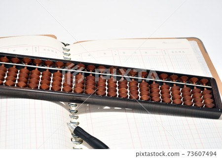 Abacus / books Abacus / books 73607494