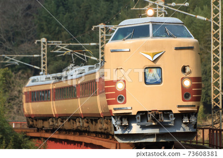 485系列國鐵彩色特快“日輪”（JR九州） 73608381