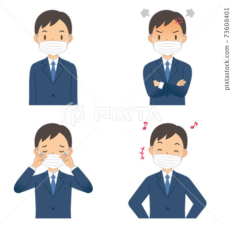 Businessman with a mask (upper body) 73608401