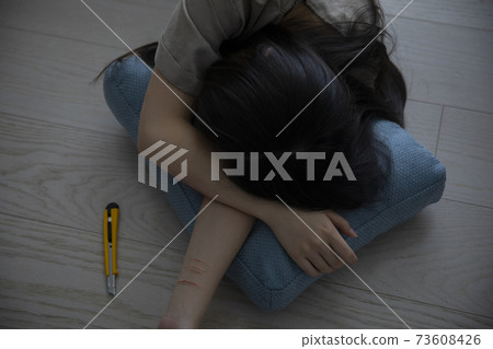 Wrist cut image 73608426