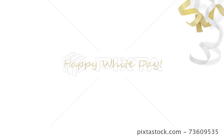 白色情人節材料-有多種變體 白色情人節材料-有多種變體 73609535