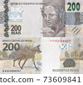 Banknote of Two Hundred Reais 73609841